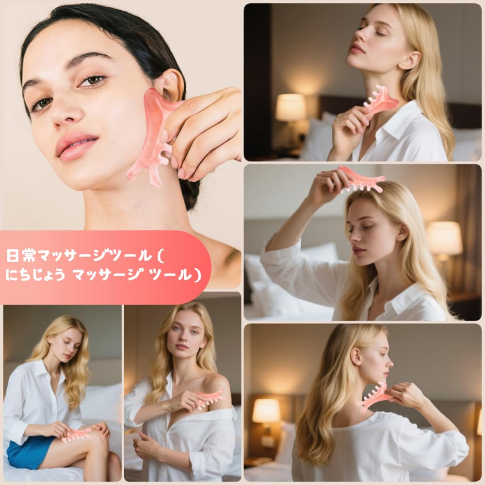 Amazon.co.jp: HRYLXH 頭皮マッサージ かっさ プレートとカッサ 多機能